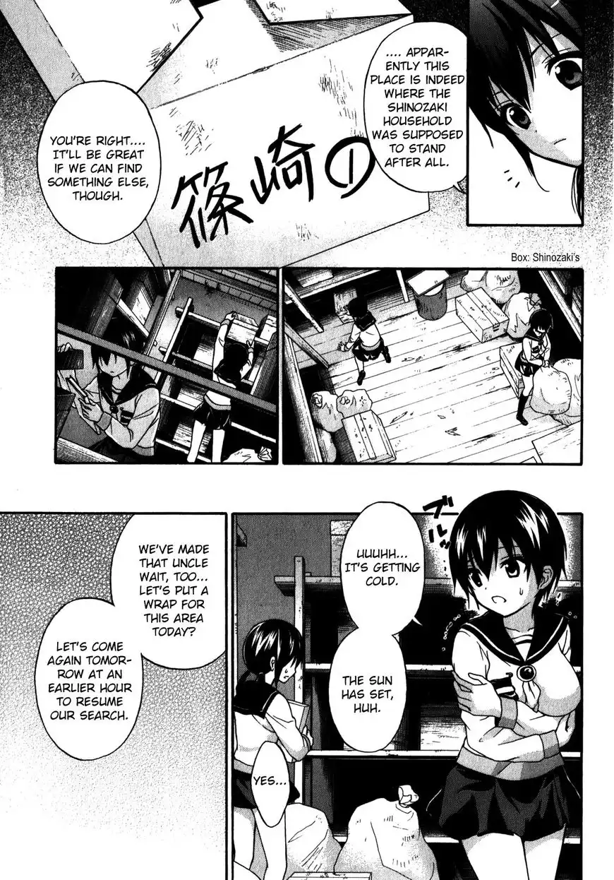 Corpse Party: Book of Shadows Chapter 16 5